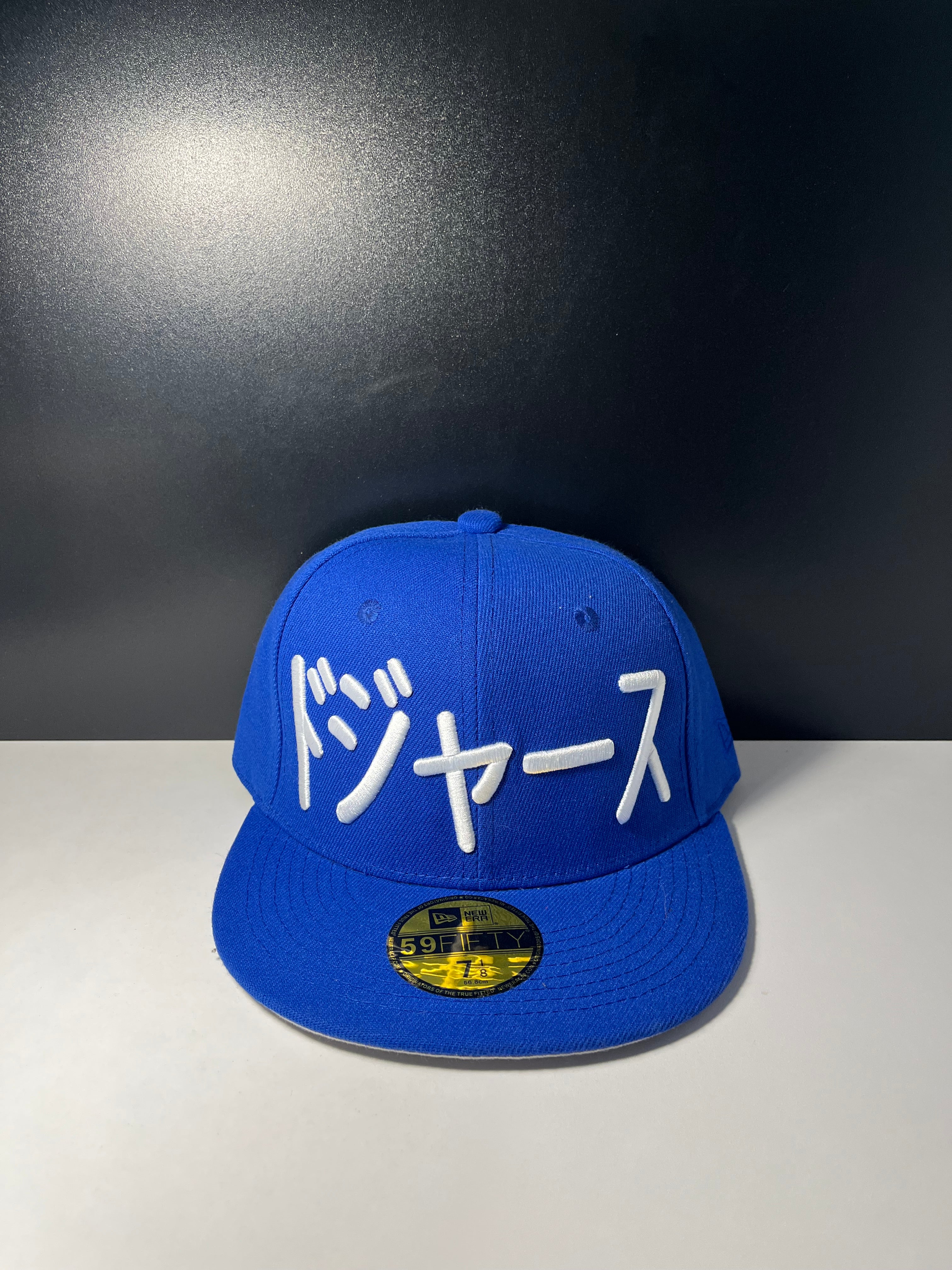 New Era 59 Fifty Unisex Cap